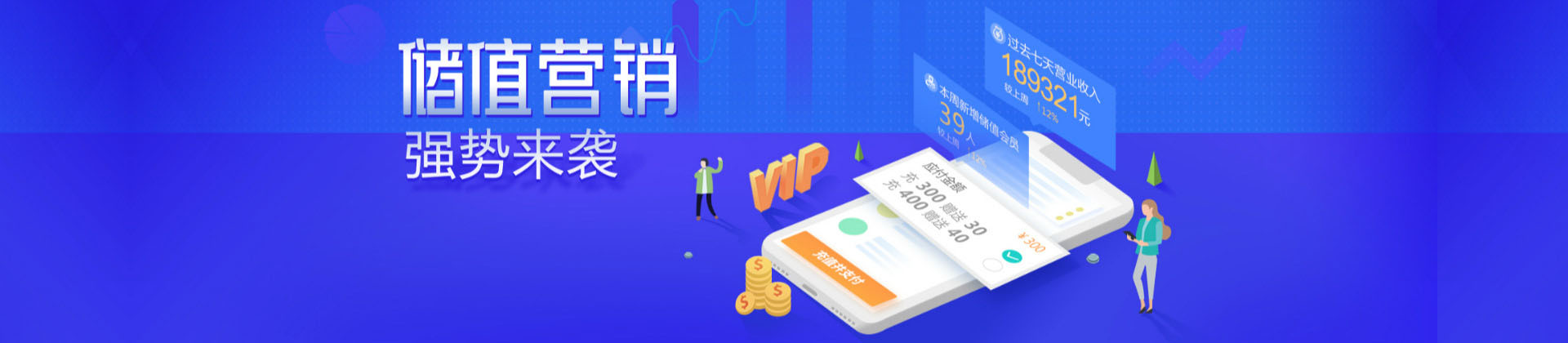 西安排队网络技术有限公司